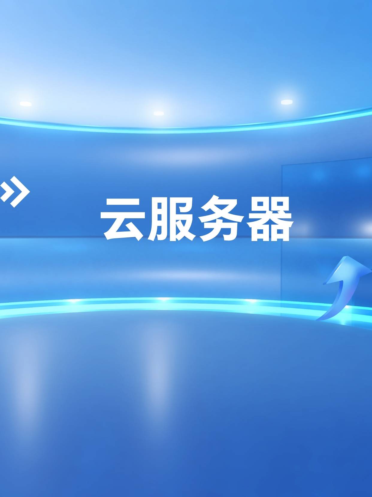 服务器租用收费标准(游戏服务器搭建 开服)，游戏服务器搭建与租用收费标准详解，游戏服务器搭建与租用收费标准全面解析，游戏服务器搭建与租用收费标准详解，全面解析收费标准及游戏服务器搭建流程，游戏服务器搭建与租用收费标准概览，全面解析收费标准及搭建流程