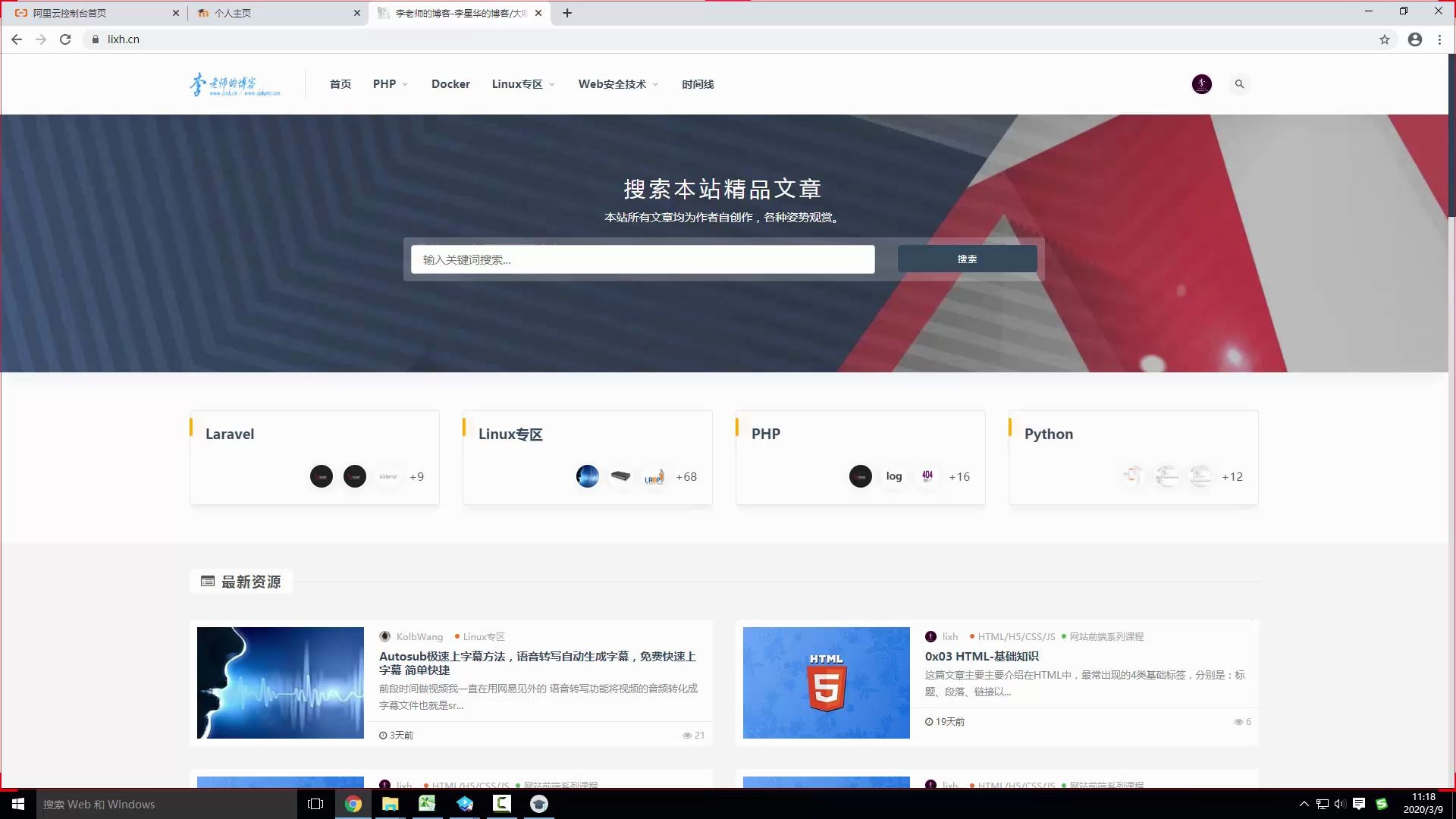 在国外如何申请域名服务器(在国外如何申请域名服务器地址)，国外域名服务器申请指南，如何申请域名服务器及地址？