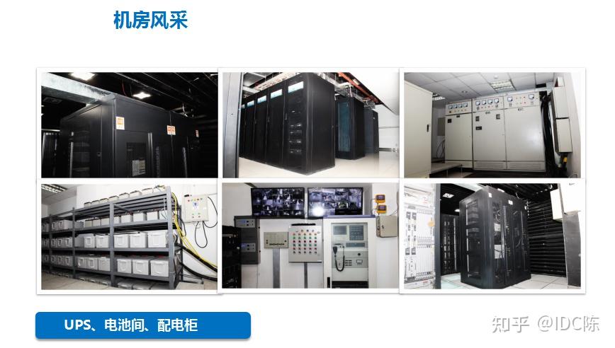中山云计算服务器租用公司(中山云计算服务器租用公司有哪些)，中山云计算服务器租用公司及选择指南，中山云计算服务器租用公司及选择指南，探寻中山云计算服务市场的主力军与优质选择，中山云计算服务器租用公司及选择指南，探寻中山云服务市场主力军与优质选项 第2张