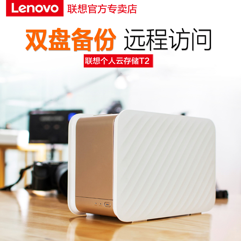 云盘服务器推荐(云盘服务器用的什么硬盘)，云盘服务器推荐及硬盘类型解析，云盘服务器推荐，解析硬盘类型与选择指南