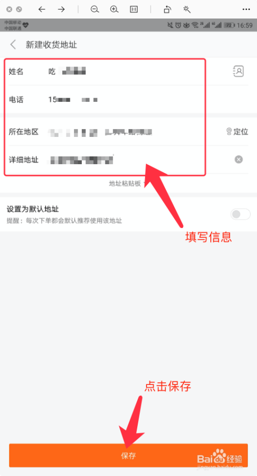 怎么添加小米云服务器地址(小米云服务怎么添加别的小米设备)，如何添加小米云服务器地址及关联其他小米设备？，如何添加小米云服务器地址并关联其他小米设备？详细步骤解析！，如何添加小米云服务器地址并关联其他小米设备？详细步骤解析及教程！