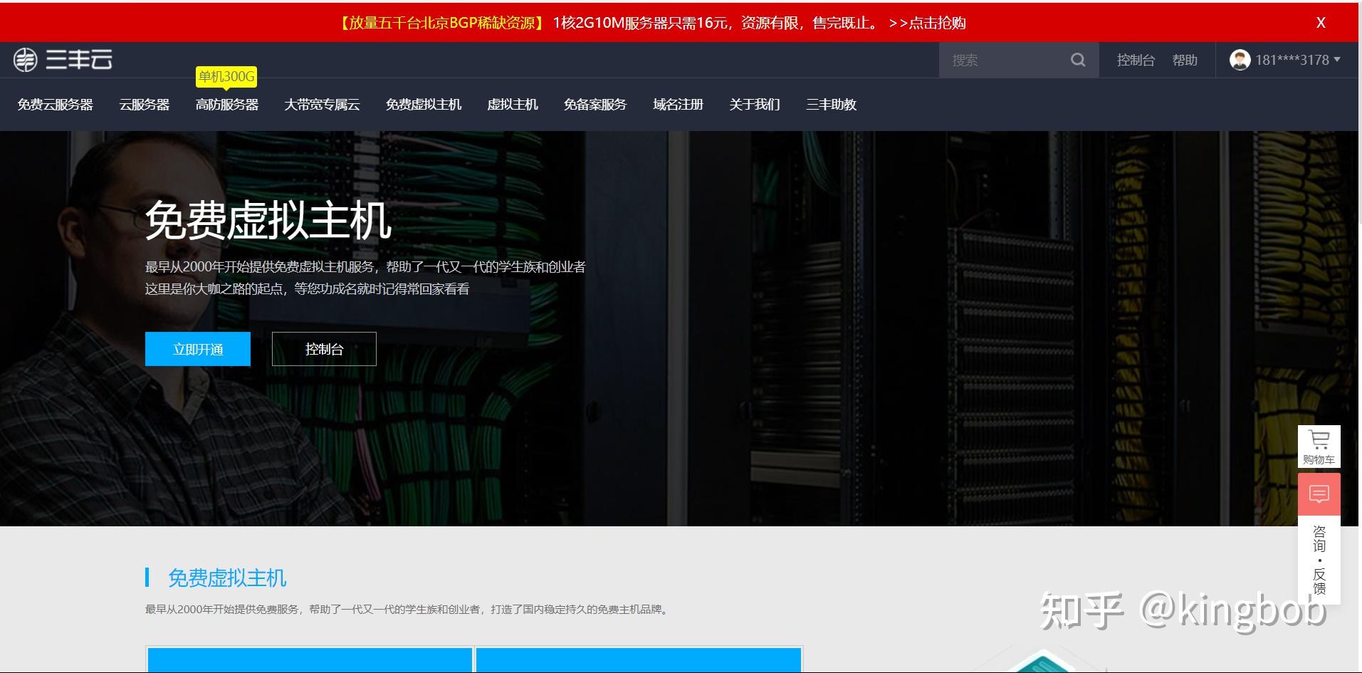 用什么云服务器地址(云服务器的地域如何选择)，如何选择云服务器地址及地域考量，如何选择云服务器地址，地域考量与决策指南，如何选择云服务器地址，地域考量与决策指南 第1张