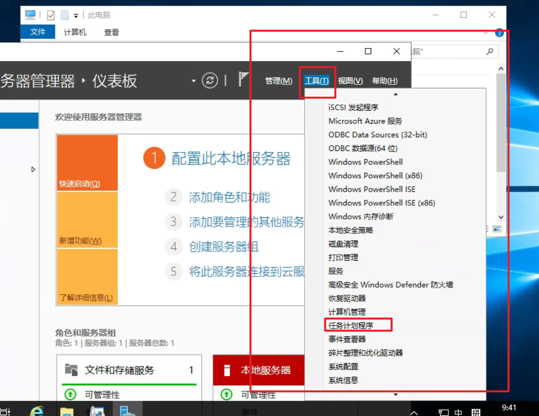 用什么云服务器地址(云服务器的地域如何选择)，如何选择云服务器地址及地域考量，如何选择云服务器地址，地域考量与决策指南，如何选择云服务器地址，地域考量与决策指南 第2张