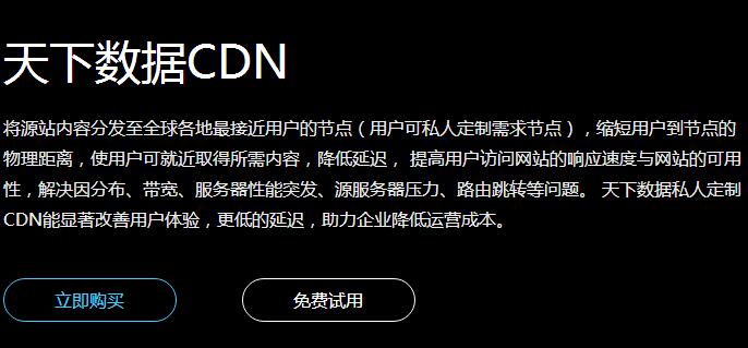 不限内容vps服务器(不限带宽vps)，不限内容VPS服务器，带宽无限制，应用更自由，不限内容VPS服务器，带宽无限制，应用自由畅享