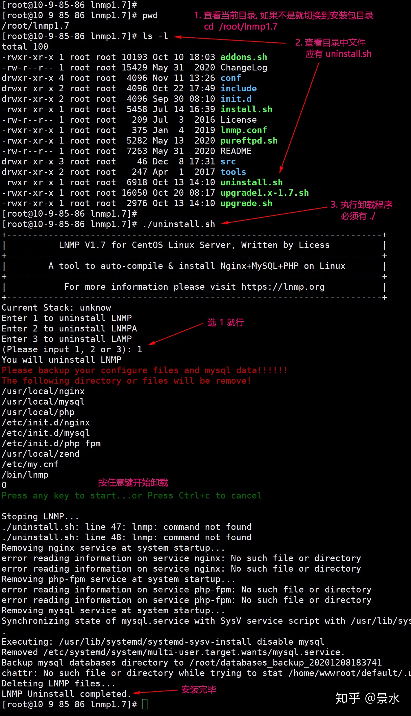 阿里云服务器如何安装mysql数据库(阿里云服务器如何安装mysql数据库软件)，阿里云服务器MySQL数据库安装指南，阿里云服务器MySQL数据库安装指南，如何安装MySQL数据库软件