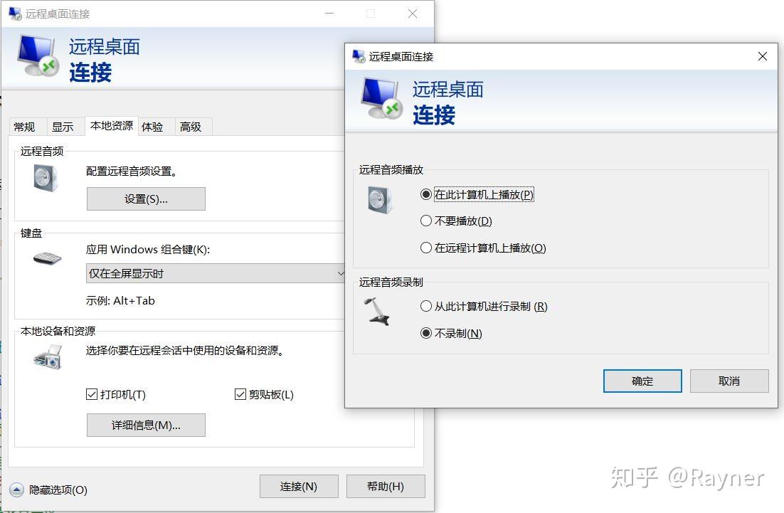 云服务器怎么组建局域网呢(云服务器怎么组建局域网呢视频)，云服务器组建局域网详解（含视频教程），云服务器组建局域网详解，视频教程全攻略，云服务器组建局域网详解，视频教程全攻略与实操指南