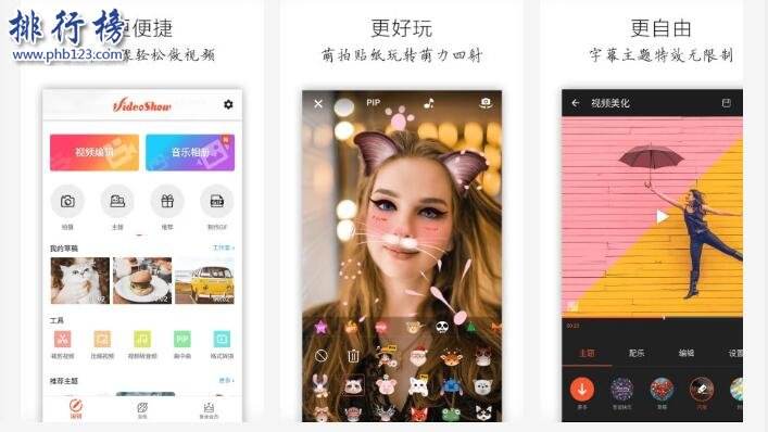 乐秀视频云服务器(乐秀视频软件怎么样)，乐秀视频云服务器，软件性能与体验解析，乐秀视频云服务器，软件性能与体验深度解析标题建议，乐秀视频云服务器解析，软件性能与用户体验概览。，乐秀视频云服务器软件性能与体验深度解析及概览