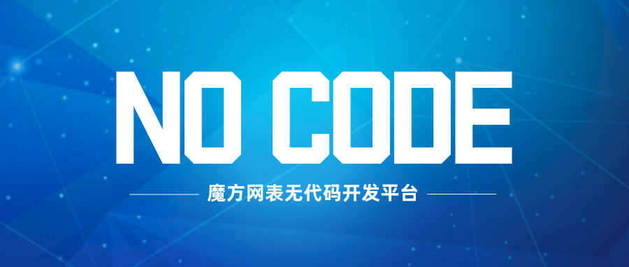 魔方网表云服务器配置(魔方网表云服务器配置失败)，魔方网表云服务器配置问题解析与解决方案（配置失败篇），魔方网表云服务器配置解析与解决方案，失败原因及应对策略，魔方网表云服务器配置解析与失败应对策略，解决方案及失败原因详解，魔方网表云服务器配置解析与失败应对策略，详解配置失败原因及解决方案，魔方网表云服务器配置失败解析与解决方案，详解配置问题、失败原因及应对策略，魔方网表云服务器配置失败解析与解决方案，详解配置问题、失败原因及应对策略指南