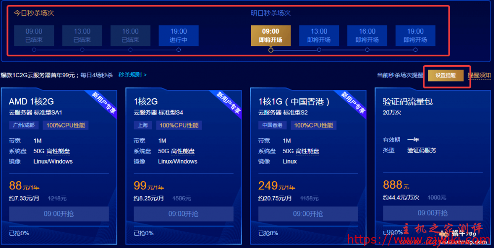 腾讯云服务器更换企业主体怎么办(腾讯云服务器更换企业主体怎么办啊)，腾讯云服务器更换企业主体操作指南，腾讯云服务器更换企业主体操作指南及流程详解，腾讯云服务器更换企业主体操作指南，全流程详解与操作步骤腾讯云服务器更换企业主体流程解析，腾讯云服务器更换企业主体操作指南，全流程详解与操作步骤解析
