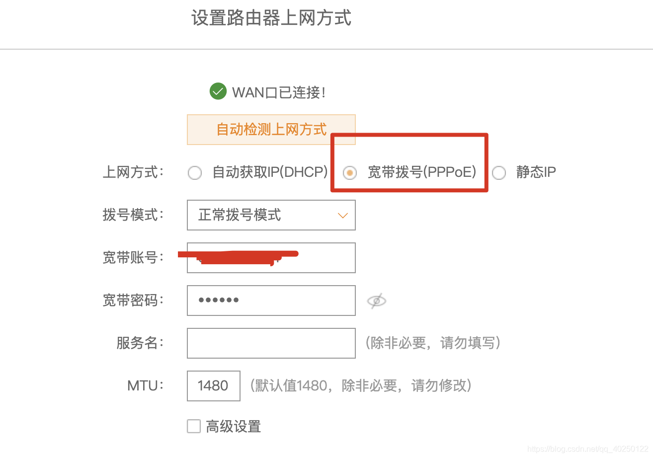 云服务器宽带哪些操作是免费的(云服务器宽带哪些操作是免费的呢)，云服务器宽带，哪些操作是免费的？，云服务器宽带，哪些操作是免费的？，云服务器宽带，哪些操作是免费的？，云服务器宽带，哪些操作是免费的？ 第2张