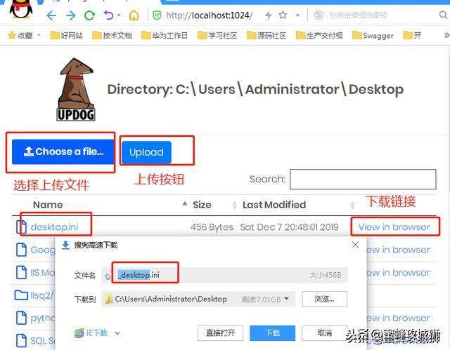 企业共享云盘服务器配置(企业共享云盘服务器配置要求)，企业共享云盘服务器配置详解与要求指南，企业共享云盘服务器配置详解与要求指南，打造高效云存储系统攻略，企业共享云盘服务器配置详解与要求指南，构建高效云存储系统的攻略
