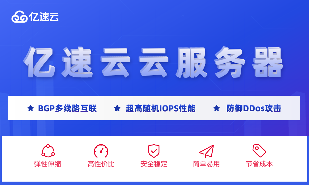云服务器新用户免费(刚买的云服务器不知道怎么用)，云服务器新用户免费使用指南，入门教程与操作指南