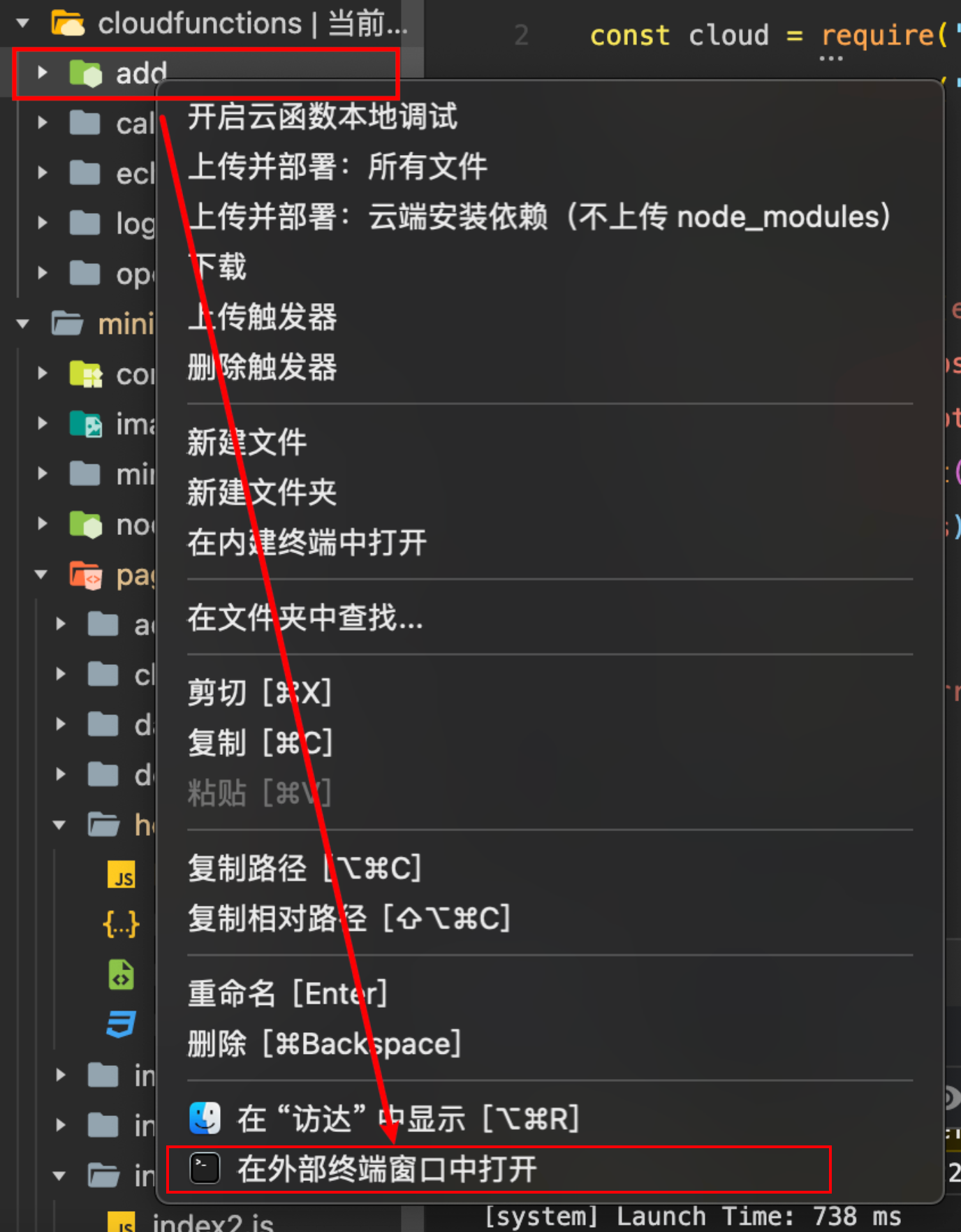 后端不用云服务器(后端部署到云服务器)，后端部署不使用云服务器，本地部署与云服务器的选择对比