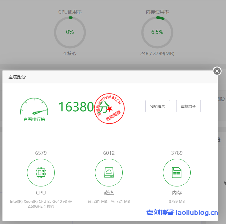 云服务器内存占用多少(云服务器运行内存不足怎么办)，云服务器内存占用详解及运行内存不足应对策略，云服务器内存占用详解，如何判断内存占用过高及应对运行内存不足的策略，云服务器内存占用详解，如何判断内存占用过高及应对运行内存不足的策略与解决方案，云服务器内存占用详解，如何判断内存占用过高及应对运行内存不足的策略与解决方案，云服务器内存占用详解，如何判断内存占用过高及应对运行内存不足的策略与解决方案全攻略，云服务器内存占用详解，如何判断内存占用过高及应对运行内存不足的策略与解决方案全攻略