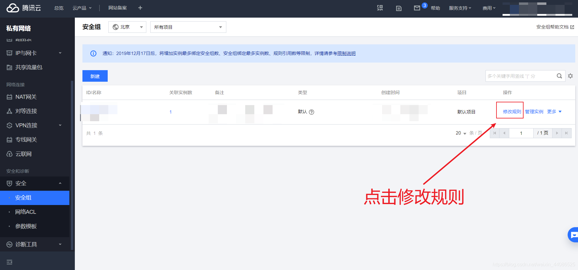 云服务器数据库避免被盗用(云服务器数据库避免被盗用怎么办)，云服务器数据库安全，如何预防数据被盗用策略，云服务器数据库安全策略，预防数据被盗用的关键措施与最佳实践，云服务器数据库安全策略，预防数据被盗用的关键措施与最佳实践指南，云服务器数据库安全指南，预防数据被盗用的关键措施与最佳实践策略，云服务器数据库安全指南，预防数据被盗用的关键措施与最佳实践策略