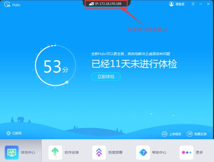 重启服务器云更新服务不自动登录(重启服务器云更新服务不自动登录怎么办)，重启服务器云更新服务不自动登录问题解析与解决方案，重启服务器云更新服务不自动登录问题解析及解决方案分享，重启服务器云更新服务不自动登录问题解析与解决方案分享，操作指南及故障排除策略，重启服务器云更新服务不自动登录问题解析与解决方案分享，操作指南及故障排除策略