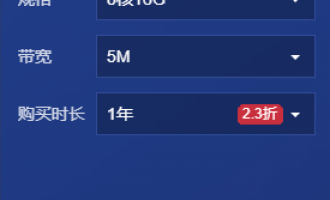 租用阿里服务器的费用一年多少(租用阿里服务器的费用一年多少合适)，阿里服务器租用费用一年知多少？合适预算揭秘，揭秘阿里服务器租用费用，一年预算多少合适？，揭秘，阿里服务器租用一年费用知多少？预算规划与合适预算揭秘！