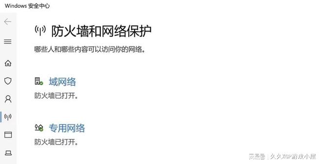 云熙连接服务器失败(云服务连接失败怎么办)，云服务连接失败解决方法，云熙连接服务器失败的解决方案，云熙连接服务器失败解决方案，云服务连接失败的解决方法与步骤，云熙连接服务器失败解决方法详解，云服务连接失败的步骤与策略，云熙连接服务器失败详解，云服务连接失败的解决步骤与策略，云熙连接服务器失败解决方法及云服务连接失败的解决策略详解 第2张