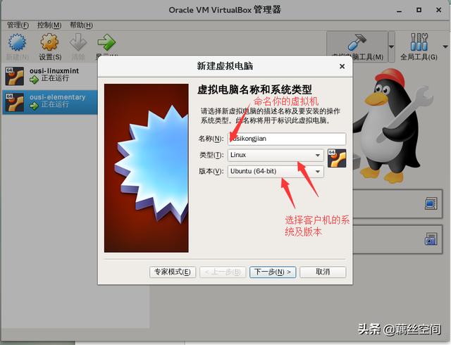 虚拟机centos7做服务器(在虚拟机上安装centos7后怎么配置网络)，虚拟机CentOS 7服务器配置与网络设置指南，虚拟机CentOS 7服务器配置与网络设置指南，从安装到网络配置全攻略，虚拟机CentOS 7服务器配置与网络设置从安装到配置全攻略指南，虚拟机CentOS 7服务器配置与网络设置从安装到配置全攻略详解，虚拟机CentOS 7服务器配置与网络设置详解，从安装到配置全攻略指南，虚拟机CentOS 7服务器配置与网络设置详解，从安装到配置全攻略指南