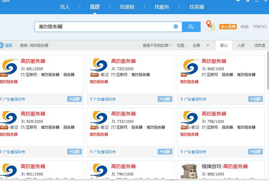 注册服务器托管公司如何纳税(注册服务器托管公司如何纳税的)，注册服务器托管公司的纳税指南与策略，注册服务器托管公司的纳税指南与策略，如何合规纳税？，注册服务器托管公司的纳税指南与策略，如何合规纳税？，注册服务器托管公司的纳税指南与策略，合规纳税详解，注册服务器托管公司的纳税指南与策略，合规纳税详解 第2张