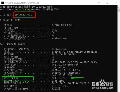 windows服务器域名解析(windows配置域名解析服务器)，Windows服务器域名解析配置指南，Windows服务器域名解析配置指南，域名解析服务器设置教程，Windows服务器域名解析配置指南，从入门到精通的解析服务器设置教程，Windows服务器域名解析配置详解，从入门到精通的指南