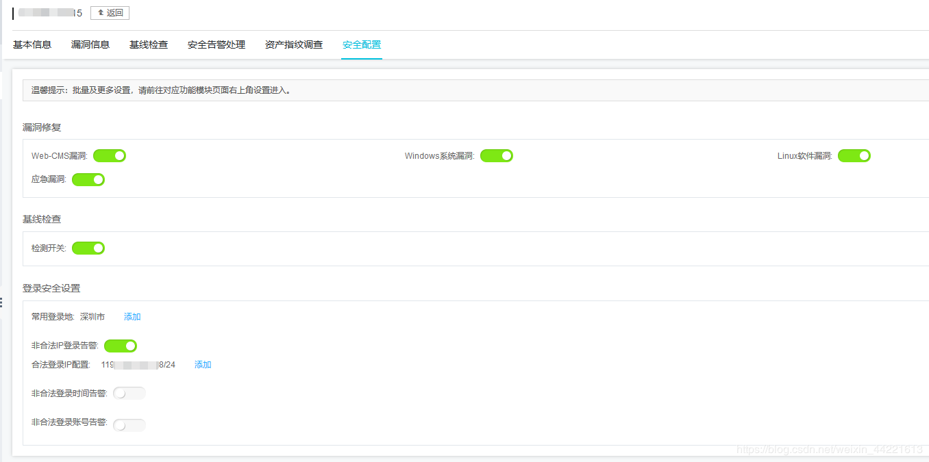 阿里云服务器被攻击被暂停(阿里云服务器被攻击被暂停服务)，阿里云服务器遭攻击导致服务暂停，阿里云服务器遭攻击致服务暂停，攻击事件引发关注热议，阿里云服务器遭攻击致服务暂停，引发关注热议与热议讨论，阿里云服务器遭攻击致服务暂停，引发广泛关注与热议讨论 第1张
