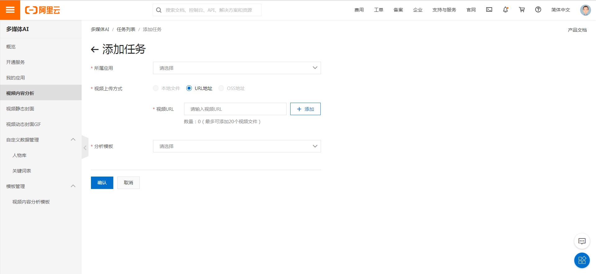 phpnow网站绑定阿里云服务器的简单介绍，PHPnow网站与阿里云服务器绑定的简易指南，PHPnow网站与阿里云服务器绑定的简易指南，操作介绍与指南，PHPnow网站与阿里云服务器绑定简易指南，操作介绍与指南，PHPnow网站与阿里云服务器绑定简易操作指南，PHPnow网站与阿里云服务器绑定简易操作指南及介绍，PHPnow网站与阿里云服务器绑定简易操作指南及步骤介绍，PHPnow网站与阿里云服务器绑定简易操作指南及步骤详解，PHPnow网站与阿里云服务器绑定简易操作指南及步骤详解