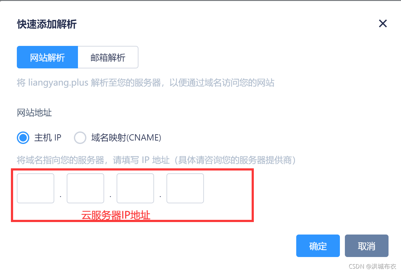 进入腾讯云ip服务器(腾讯云服务器内网ip怎么登)，腾讯云IP服务器入门指南，如何登录内网IP？，腾讯云IP服务器入门指南，如何登录内网IP至腾讯云服务器？，腾讯云IP服务器入门指南，如何登录内网IP？，腾讯云IP服务器入门指南，如何登录内网IP？，腾讯云IP服务器入门指南，内网IP登录方法与步骤