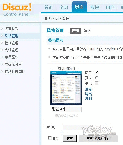 农行云音响无法连接服务器(农行云音响无法连接服务器怎么回事)，农行云音响连接服务器故障解析，农行云音响连接服务器故障解析，原因与解决方案，农行云音响连接服务器故障解析，原因及解决方案探讨