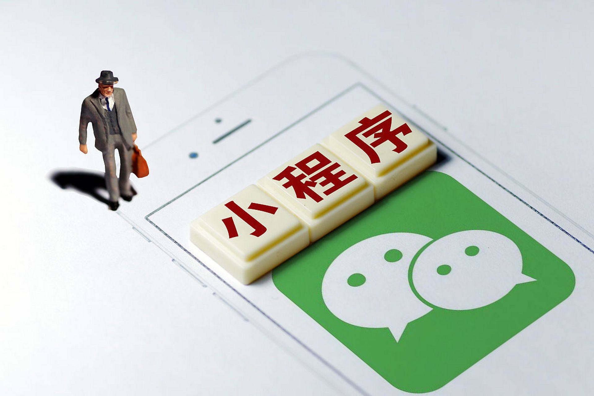 小程序备案服务器(小程序服务器异常是什么意思)，小程序备案服务器问题及解决方案探讨，小程序服务器异常解析，问题与解决方案探讨