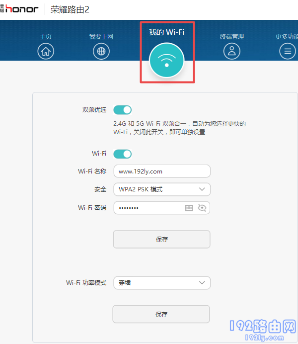 路由器虚拟服务器教程(路由器虚拟服务器怎么设置方法)，路由器虚拟服务器设置教程，详细指导如何设置路由器虚拟服务器，路由器虚拟服务器设置教程详解，如何轻松配置路由器虚拟服务器功能？，路由器虚拟服务器设置教程详解，轻松配置路由器虚拟服务器功能指南，路由器虚拟服务器设置教程详解，轻松配置路由器虚拟服务器功能指南 第1张
