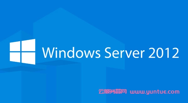 windows云服务器免费安全(云服务器windows server2012)，Windows云服务器安全指南，免费部署Server 2012的安全策略，Windows云服务器安全指南，免费部署Server 2012的安全策略与保障安全实践，Windows云服务器Server 2012免费安全部署指南与实践，保障安全策略与实践，Windows云服务器Server 2012免费安全部署与实践指南，保障安全策略与最佳实践 第1张