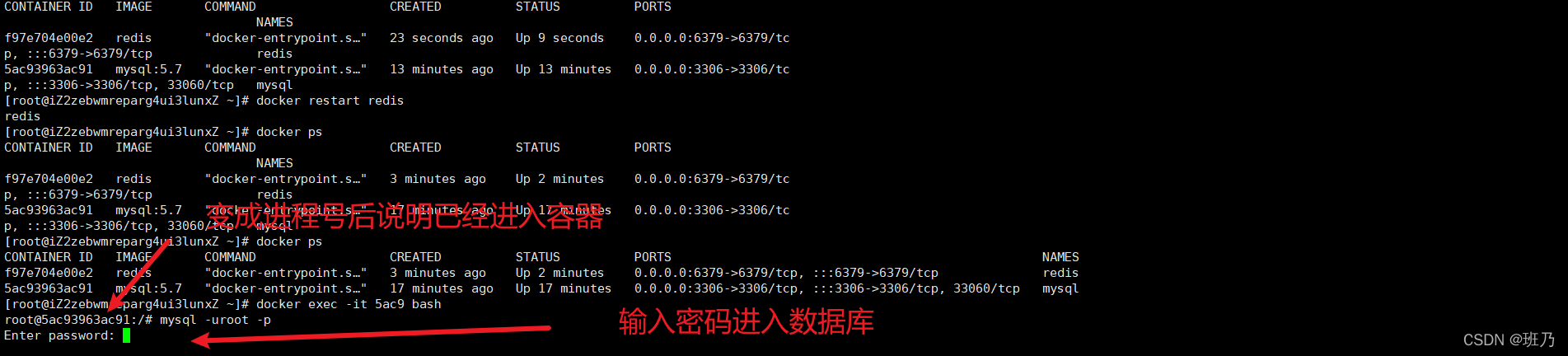 mysql怎么跟云服务器建立连接(mysql怎么跟云服务器建立连接命令)，MySQL如何与云服务器建立连接及命令指南，MySQL与云服务器连接指南，步骤及命令详解