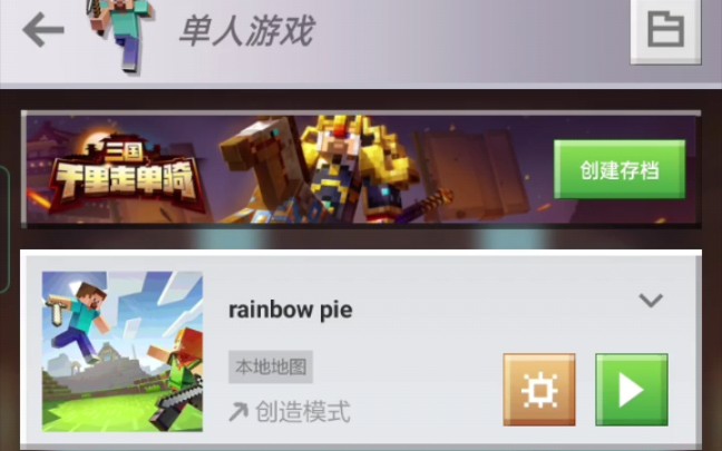 我的世界租服务器过期了怎么办(我的世界租赁服过期了在续费房子还有么)，我的世界租赁服过期后续费问题解析，服务器过期后房子是否依旧保留？，我的世界租赁服过期后续费问题解析，房子是否保留？，我的世界租赁服过期后续费与房子保留问题解析