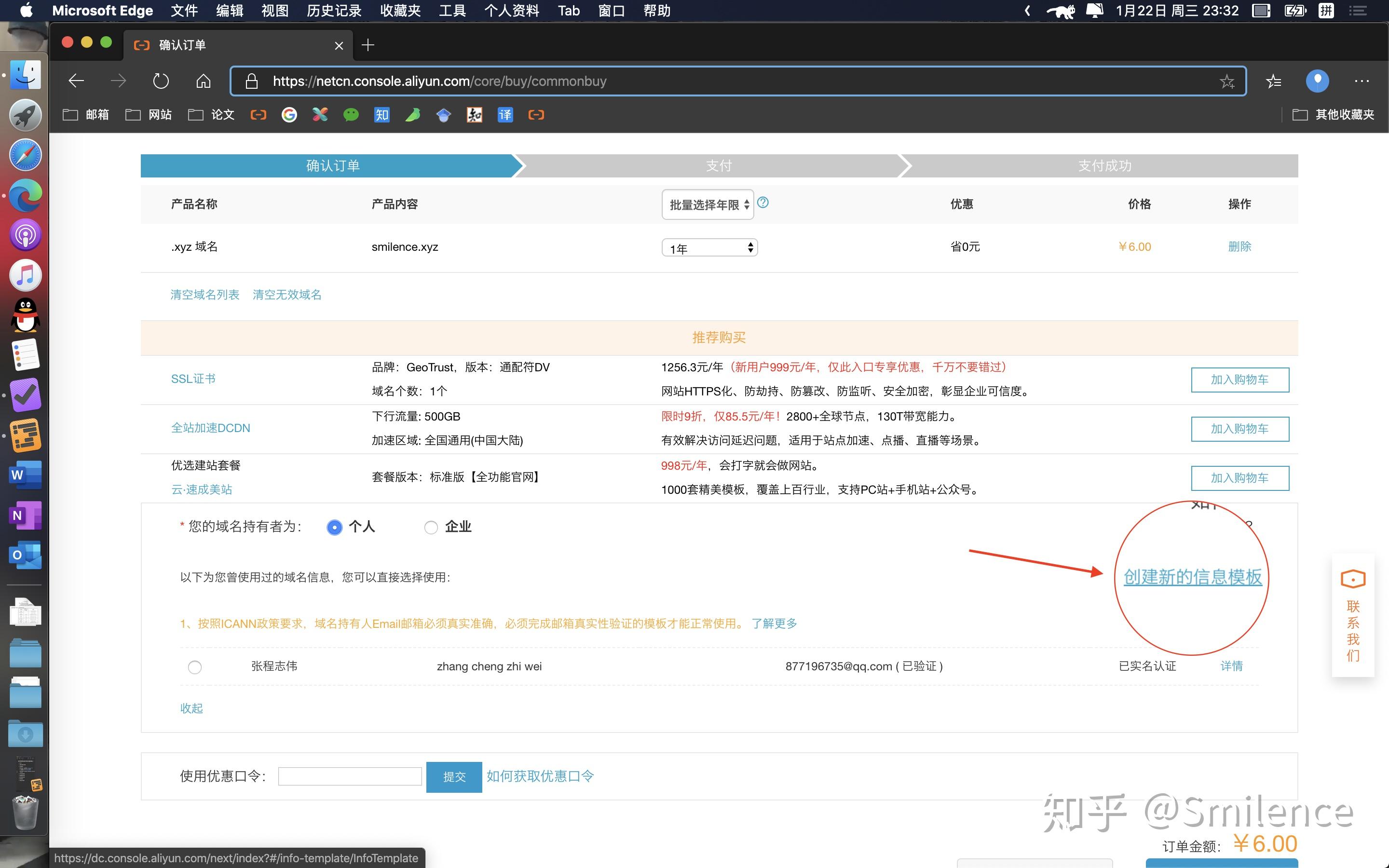 上传网页至云服务器(上传网页至云服务器怎么操作)，如何操作将网页上传至云服务器？，如何操作将网页上传至云服务器？详细步骤解析！，详细步骤解析，如何将网页上传至云服务器？操作指南与技巧分享！，详细步骤解析，如何将网页上传至云服务器——操作指南与技巧分享！，如何将网页上传至云服务器，详细操作指南与技巧分享！，如何将网页上传至云服务器，详细操作指南与技巧分享！，如何将网页上传至云服务器，详细操作指南与技巧分享！，如何将网页上传至云服务器，详细操作指南与技巧分享！ 第2张