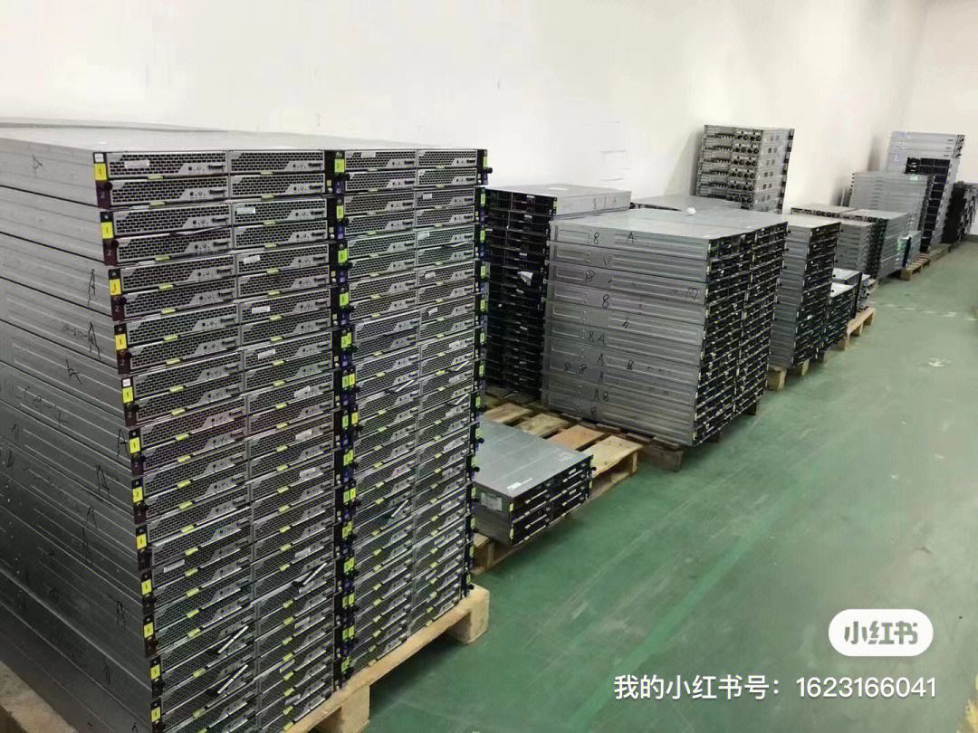 服务器共享租赁需要什么资质(服务器共享租赁需要什么资质呢)，服务器共享租赁所需资质概览 第2张