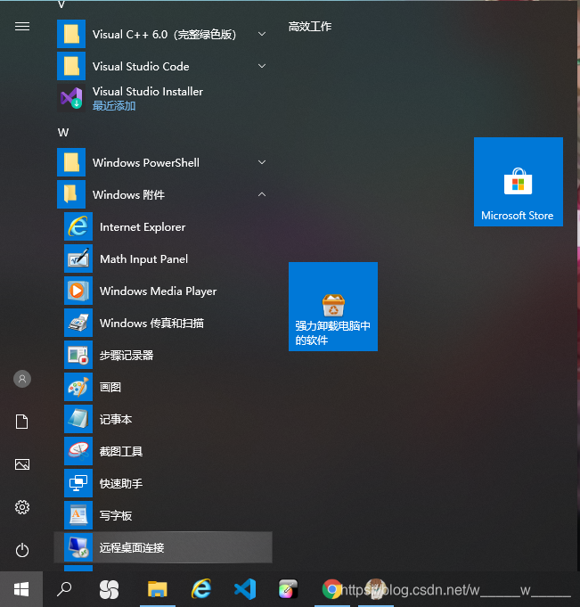 阿里云服务器怎么挂网页游戏(阿里云服务器怎么挂网页游戏软件)，阿里云服务器如何部署网页游戏及软件？，阿里云服务器部署网页游戏及软件指南，步骤与操作技巧，阿里云服务器部署网页游戏及软件指南，步骤与操作技巧，阿里云服务器部署网页游戏及软件操作指南，步骤与技巧全解析，阿里云服务器部署网页游戏及软件操作指南，步骤与技巧全解析，阿里云服务器部署网页游戏及软件操作详解，步骤与技巧全解析指南，阿里云服务器部署网页游戏及软件操作详解，步骤与技巧全解析指南 第2张