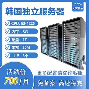 去哪里租外国服务器(租国外服务器能查到吗)，关于租外国服务器，选址、查询与隐私考量