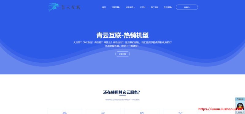租用1g独享带宽服务器(租用1g独享带宽服务器怎么收费)，租用1G独享带宽服务器的费用及收费方式详解，详解租用1G独享带宽服务器的费用及收费方式