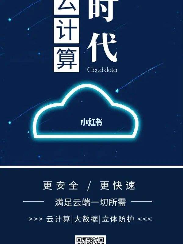 为什么要租用大带宽服务器(为什么要租用大带宽服务器的原因)，大带宽服务器的租用原因探究，为何选择租用大带宽服务器？，探究大带宽服务器的租用原因，为何选择租用大带宽服务器？，探究大带宽服务器租用的原因与必要性