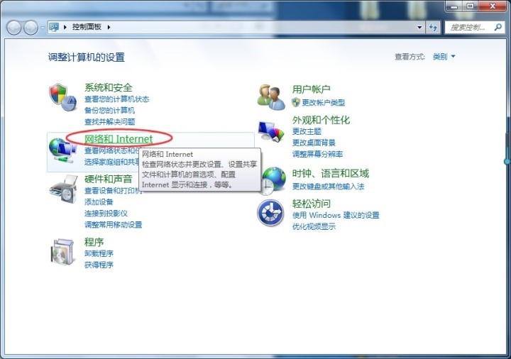 云服务器如何连接电脑上网吗(云服务器如何连接电脑上网吗安全吗)，云服务器连接电脑上网及其安全性解析，云服务器连接电脑上网及其安全性解析与探讨