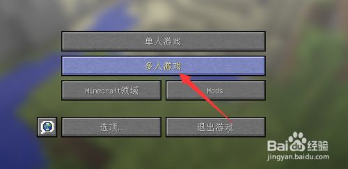 我的世界服务器过期如何免费(我的世界服务器过期如何免费进入)，我的世界服务器过期免费进入方法探讨，我的世界服务器过期免费进入方法解析与探讨，我的世界服务器过期免费进入方法解析与探讨，解析，如何免费进入过期的我的世界服务器？实用方法探讨。，解析与探讨，如何免费进入过期的我的世界服务器？ 第2张