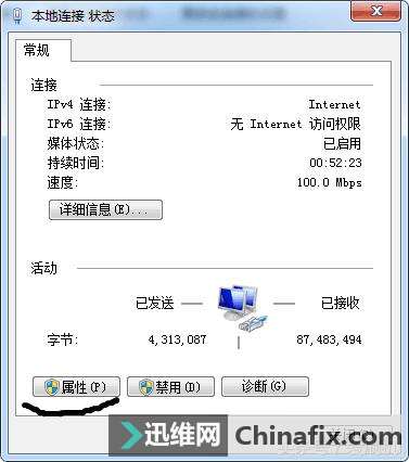 萤石云不在线服务器域名解析错误(萤石云平台接入不在线0x1007)，萤石云服务器域名解析错误导致不在线问题（错误代码0x1007），萤石云服务器域名解析错误导致不在线问题解析（错误代码0x1007），萤石云服务器域名解析错误导致不在线问题详解（错误代码0x1007），萤石云服务器域名解析错误导致不在线问题详解（错误代码0x1007解析），萤石云服务器域名解析错误导致不在线问题解析（错误代码0x1007详解），萤石云服务器域名解析错误导致不在线问题解析（错误代码0x1007详解与解决方案） 第2张