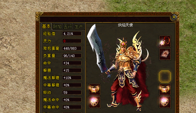 租服务器开传奇流程(想开传奇服务器去哪租)，租服务器开启传奇之旅，如何选择和开设传奇服务器？，租服务器开启传奇之旅，选择、开设传奇服务器的全流程指南