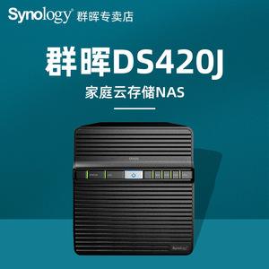 中国移动网络云资源池三期服务器海光(移动云资源布局n+31+x覆盖几个业务大区)，中国移动网络云资源池三期海光服务器布局，覆盖多个业务大区，深化云计算战略部署，中国移动网络云资源池三期海光服务器布局，覆盖多业务大区深化云计算战略部署 第2张