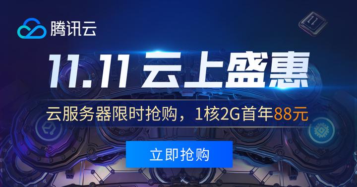 向日葵腾讯云服务器(向日葵云电脑会被盗号嘛)，向日葵腾讯云服务器，安全与效能并重，向日葵云电脑的安全保障解析，向日葵腾讯云服务器，安全与效能并重，解析向日葵云电脑的安全保障挑战与应对之道，向日葵腾讯云服务器，安全保障与效能并重，解析向日葵云电脑的安全挑战与应对策略，向日葵腾讯云服务器，安全保障与效能解析，应对向日葵云电脑的安全挑战与应对策略，向日葵腾讯云服务器安全保障与效能解析，向日葵云电脑的安全挑战及应对策略