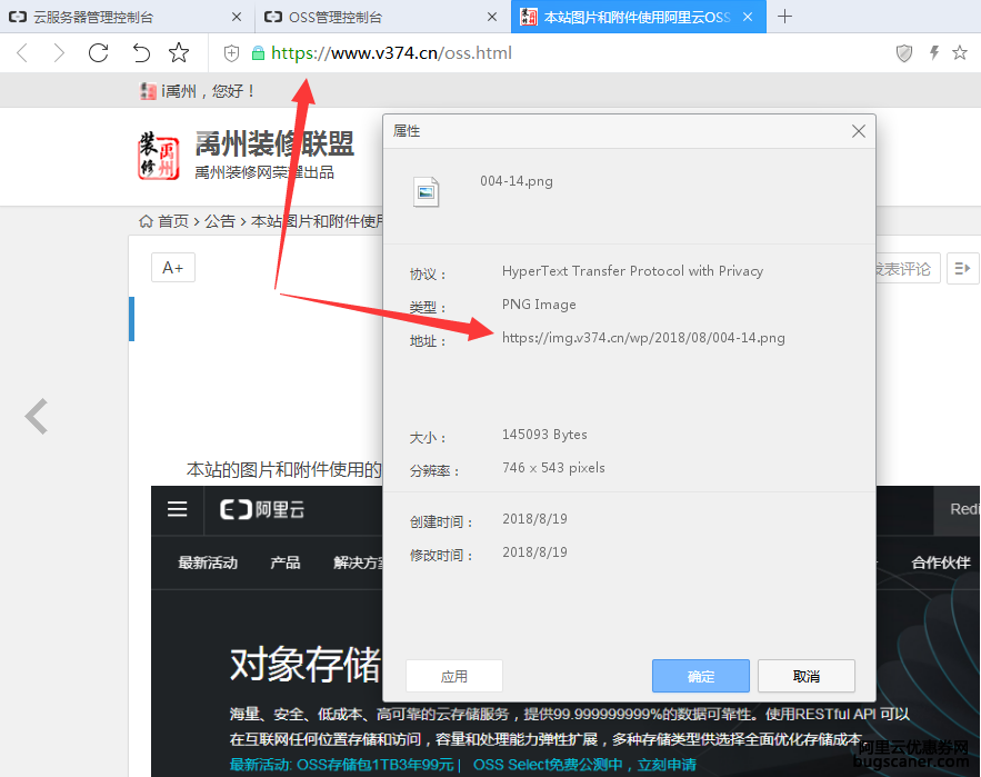 包含阿里云服务器wordpress镜像的词条，阿里云服务器WordPress镜像，轻松搭建个人博客或网站的首选解决方案，阿里云服务器WordPress镜像，首选解决方案，轻松搭建个人博客或网站