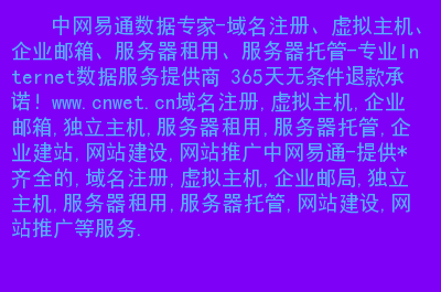 北京服务器托管租赁虚拟主机(北京服务器托管租赁虚拟主机多少钱)，北京服务器托管租赁虚拟主机费用详解，北京服务器托管租赁虚拟主机费用详解与比较指南，北京服务器托管租赁虚拟主机费用详解与比较指南，价格透明，助力您做出明智选择，北京服务器托管租赁虚拟主机费用全解析，透明比较指南与明智选择建议，北京服务器托管租赁虚拟主机费用详解及明智选择建议