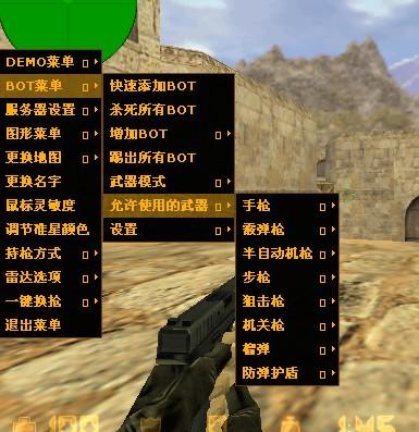 阿里云架设cs1.6服务器(阿里云架设cs16服务器是什么)，阿里云架设CS1.6服务器详解，从入门到精通的步骤指南 第2张