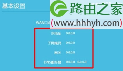 云南电信dns服务器地址云主机(云南电信dns的服务器地址是多少)，云南电信DNS服务器地址及云主机解析，云南电信DNS服务器地址及云主机解析指南，云南电信DNS服务器地址及云主机解析指南，快速获取云南电信DNS服务器地址与云主机解析方法，云南电信DNS服务器地址及云主机解析指南，快速获取DNS服务器地址与解析方法 第2张